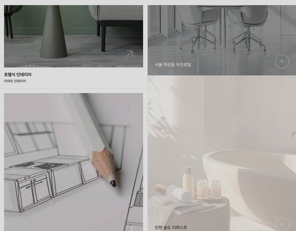 워드프레스 이미지 WEBP