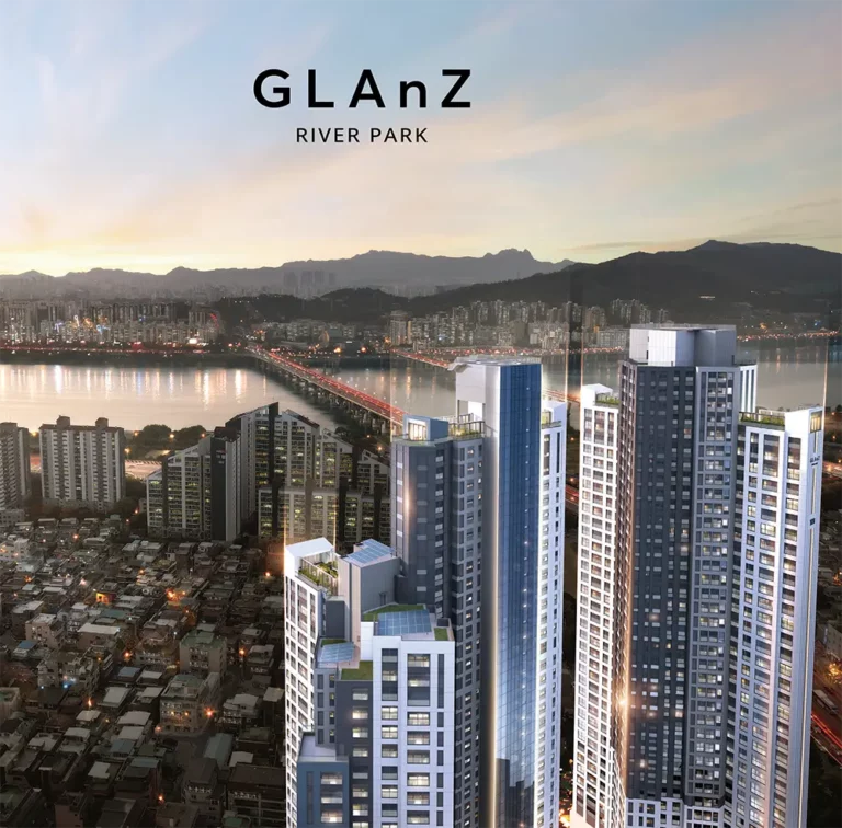 강동 그란츠 리버파크