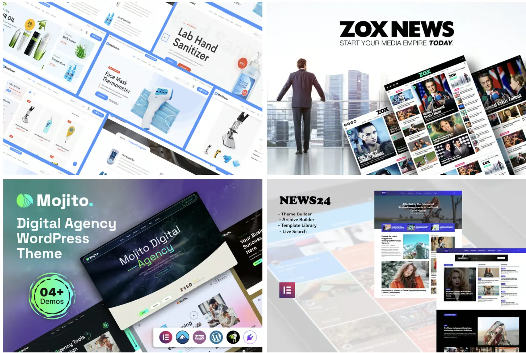 워드프레스 홈페이지