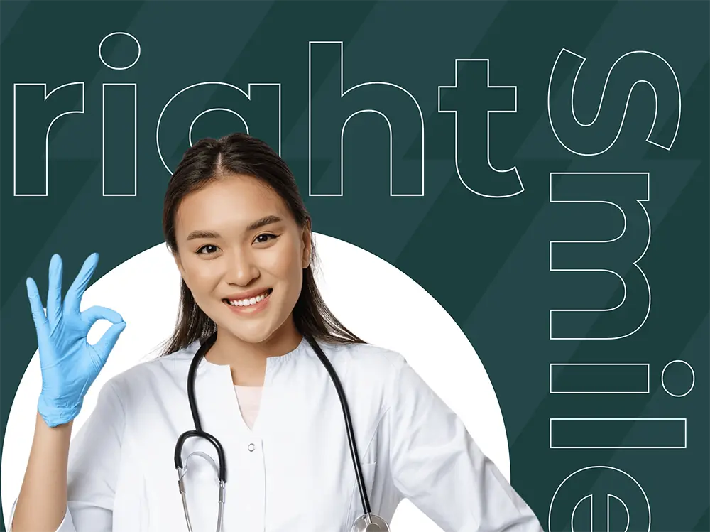 치과 온라인 마케팅