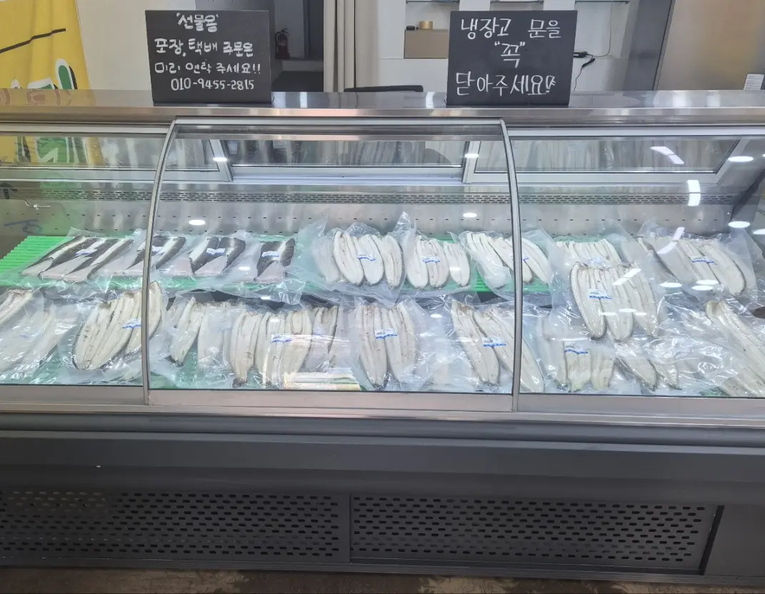 도라이장어 광주 신창동