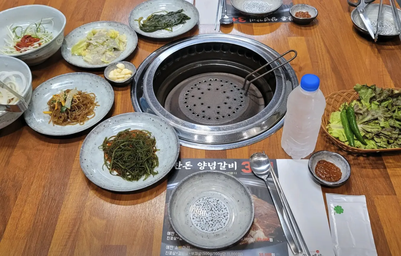 송도 돼지갈비